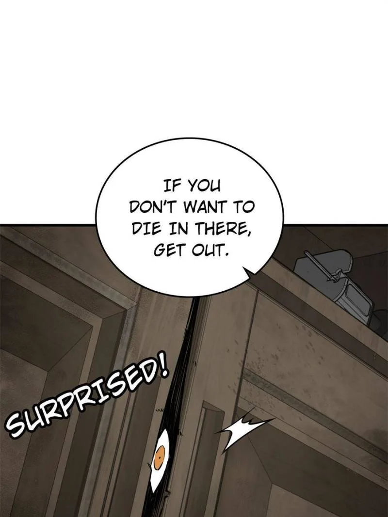 Another Beginning With the Guhuo Bird Chapter 102 - Page 46