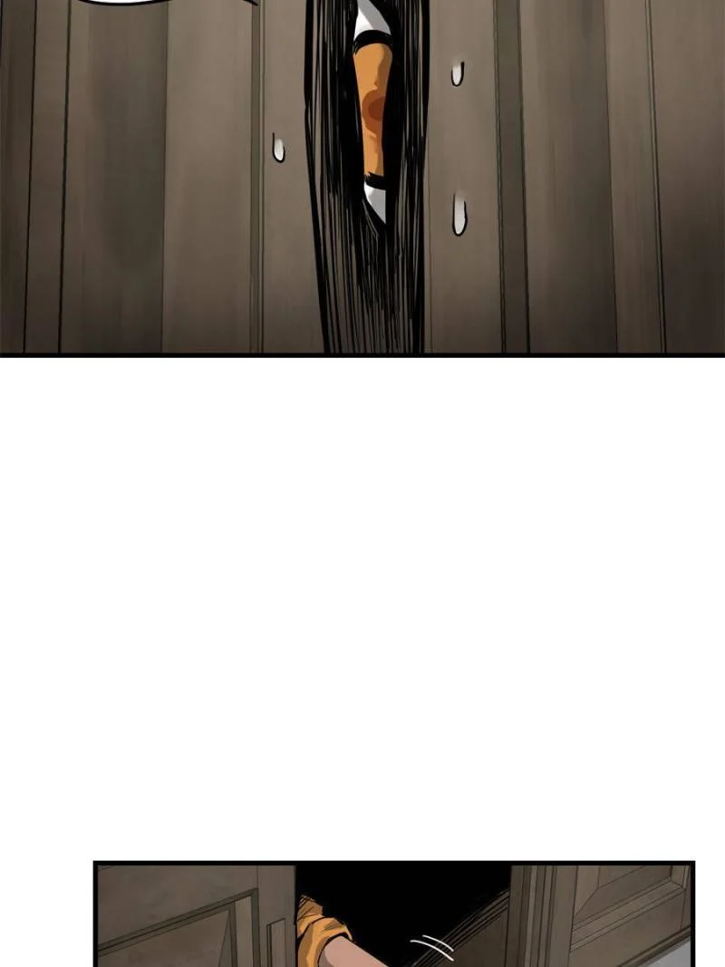 Another Beginning With the Guhuo Bird Chapter 102 - Page 48