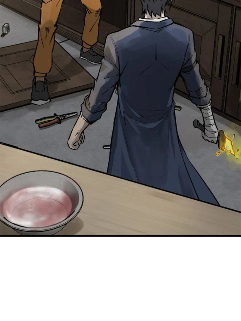 Another Beginning With the Guhuo Bird Chapter 102 - Page 55