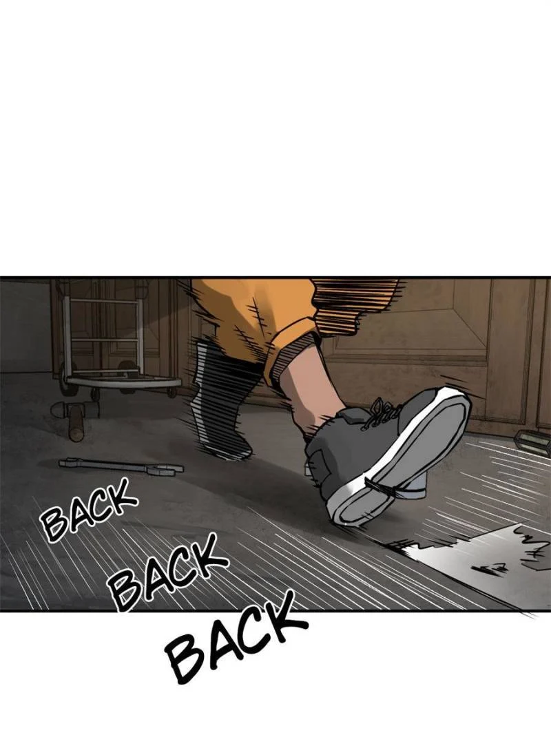 Another Beginning With the Guhuo Bird Chapter 102 - Page 60