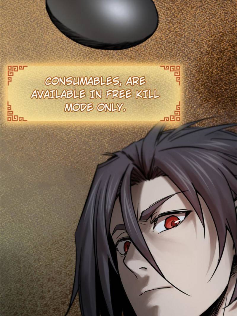 Another Beginning With the Guhuo Bird Chapter 102 - Page 76