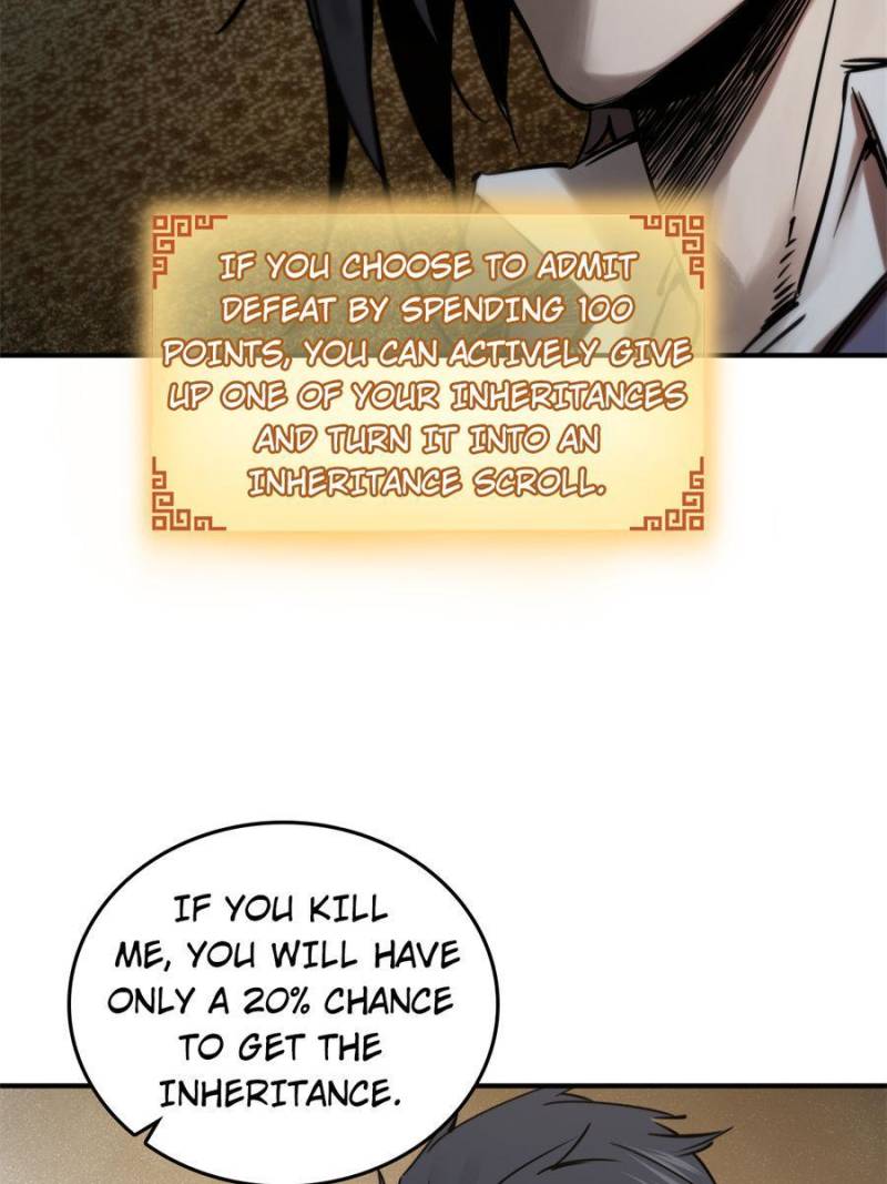 Another Beginning With the Guhuo Bird Chapter 102 - Page 77