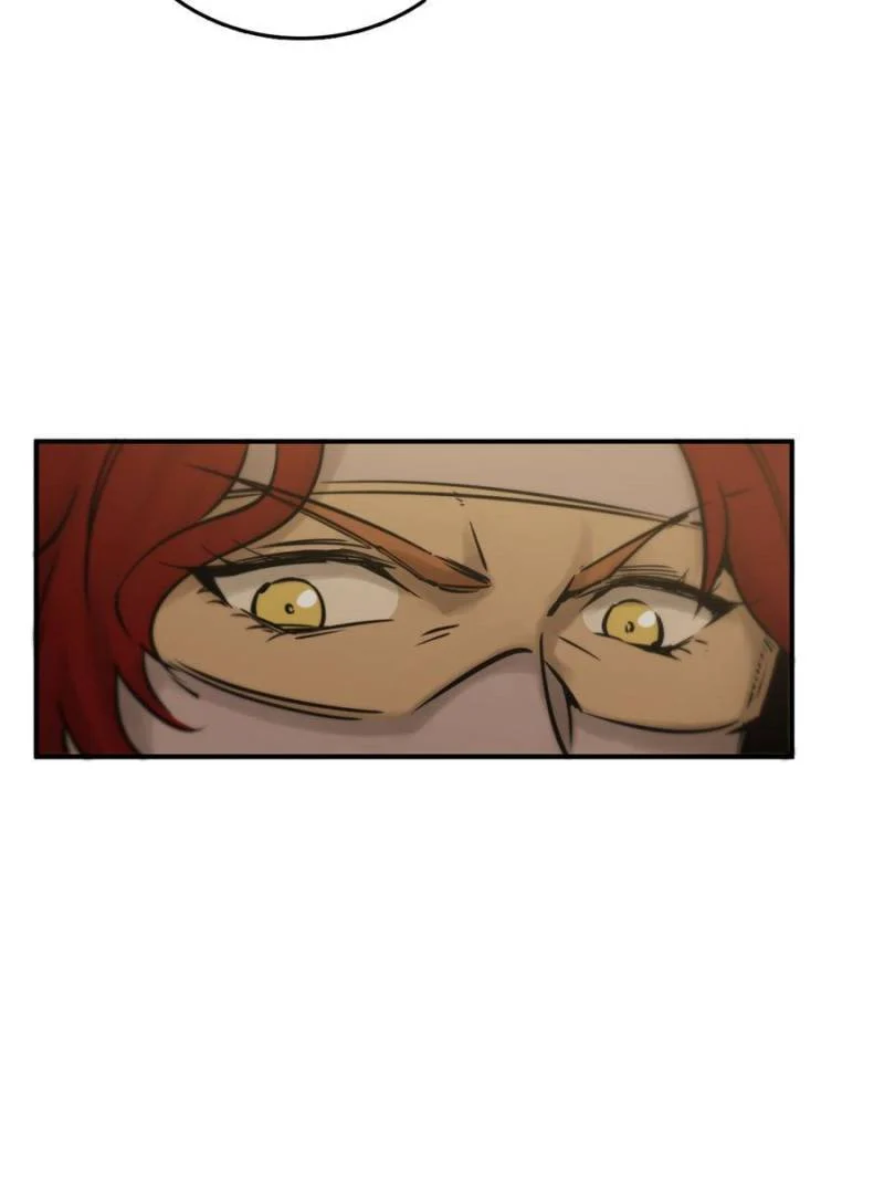 Another Beginning With the Guhuo Bird Chapter 102 - Page 83