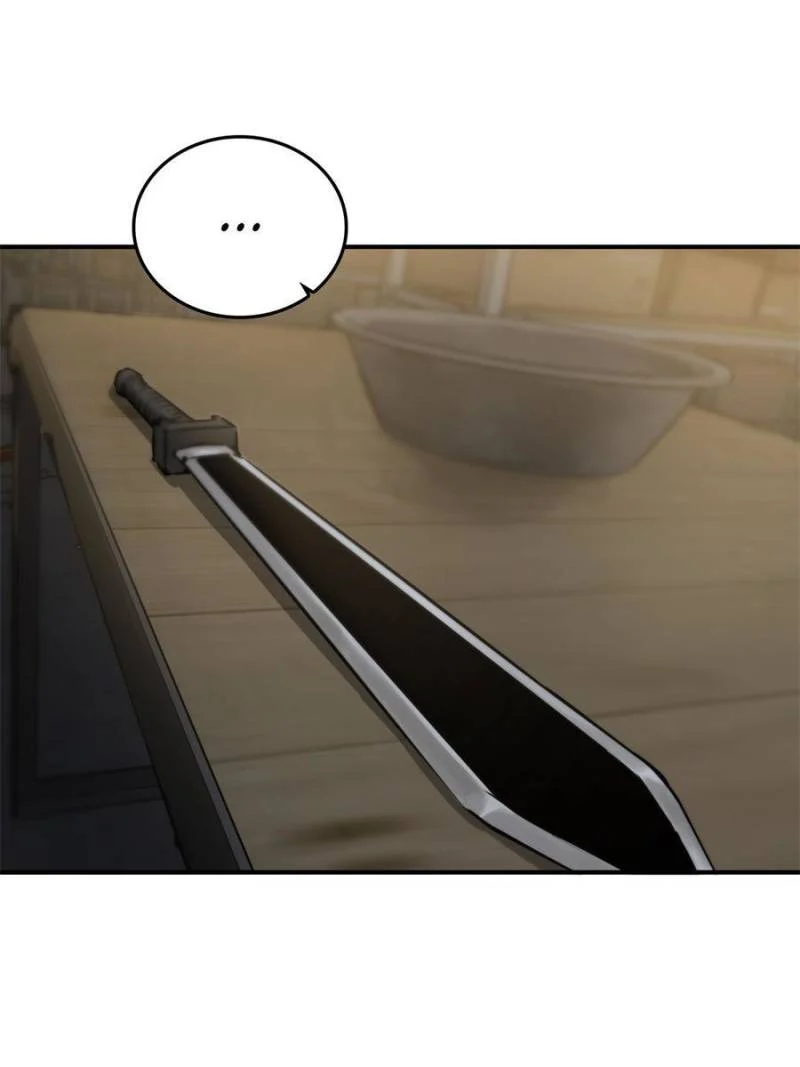 Another Beginning With the Guhuo Bird Chapter 102 - Page 84