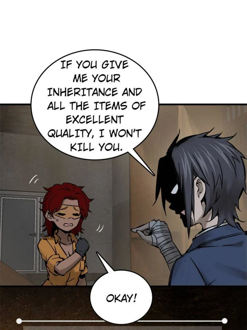 Another Beginning With the Guhuo Bird Chapter 102 - Page 88