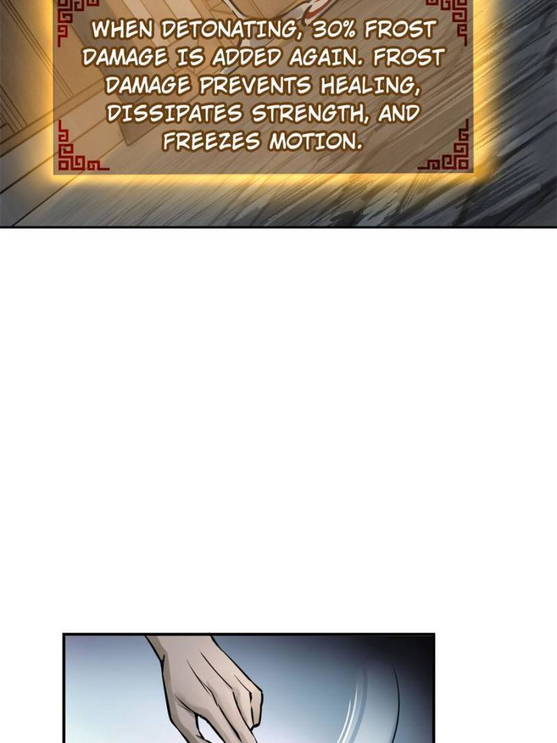 Another Beginning With the Guhuo Bird Chapter 102 - Page 10