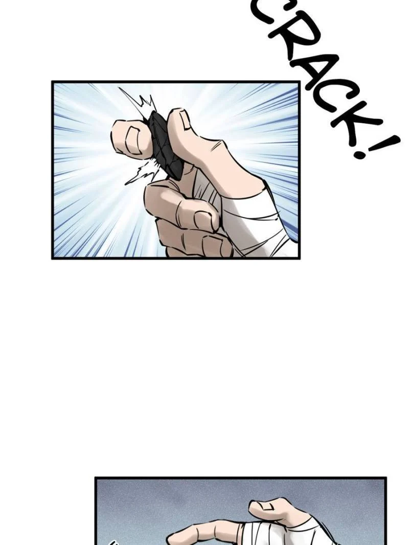 Another Beginning With the Guhuo Bird Chapter 102 - Page 93