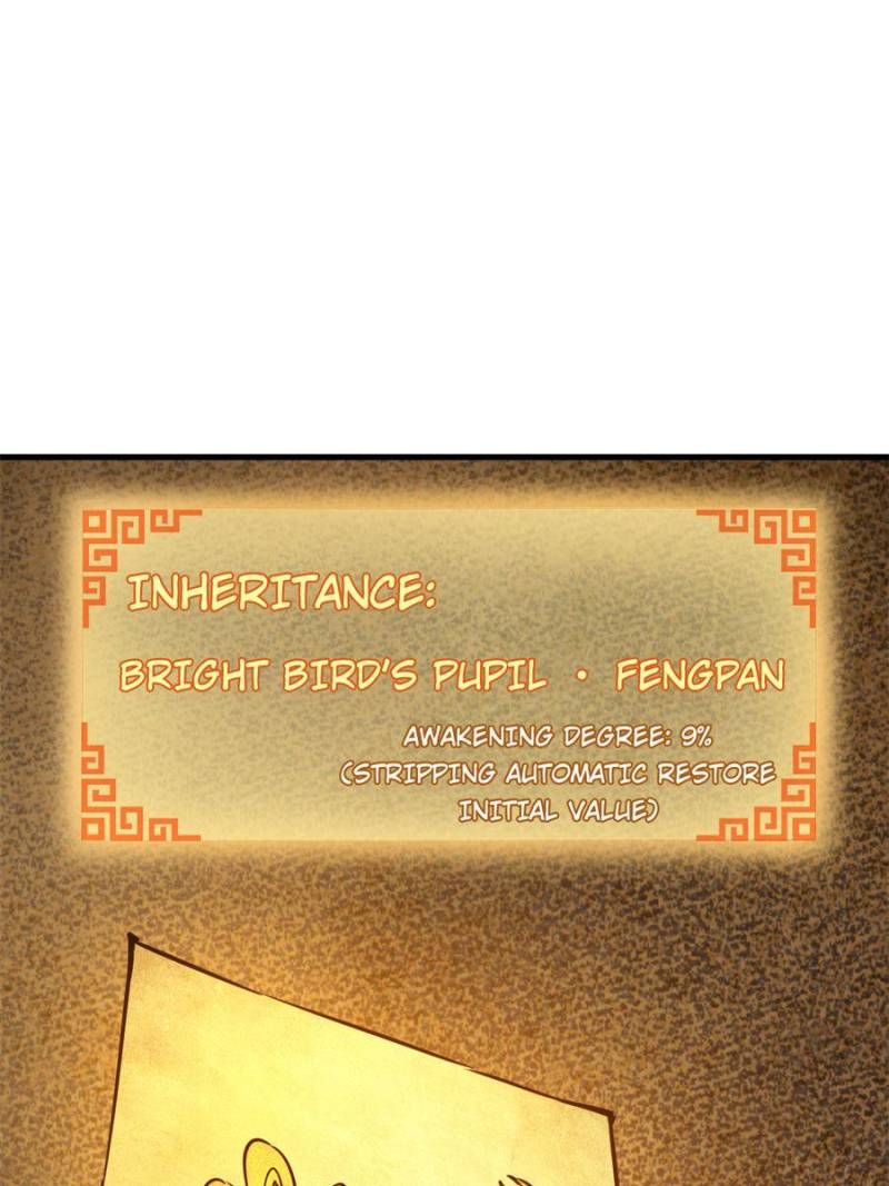 Another Beginning With the Guhuo Bird Chapter 102 - Page 97