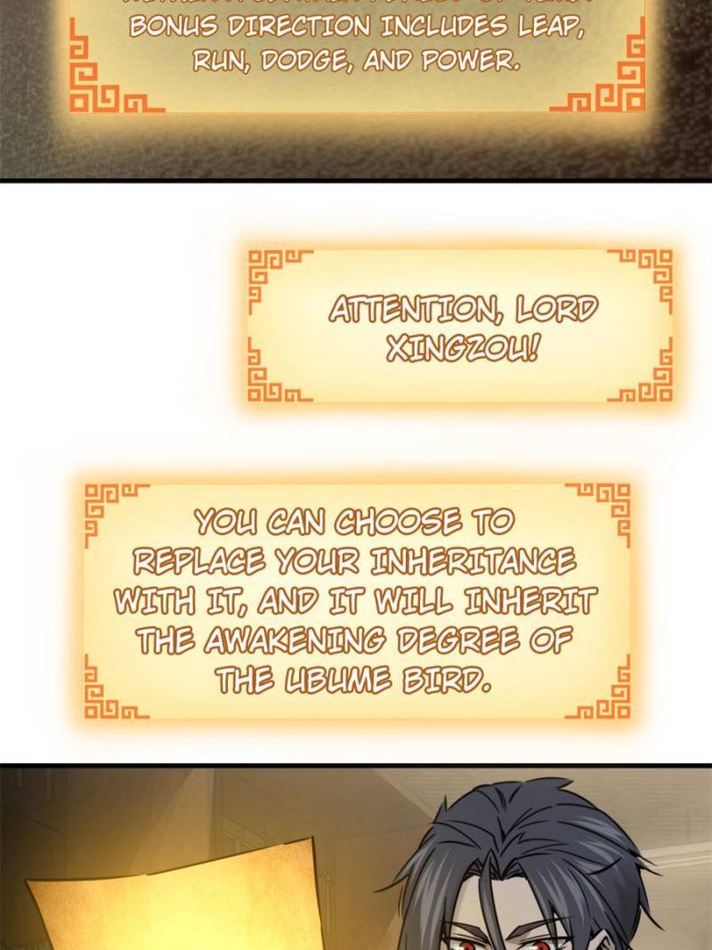 Another Beginning With the Guhuo Bird Chapter 102 - Page 99