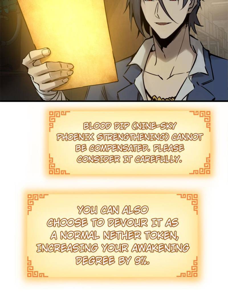Another Beginning With the Guhuo Bird Chapter 102 - Page 100