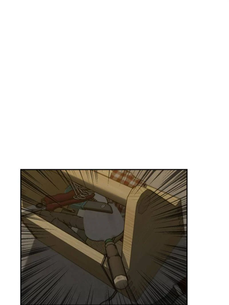 Another Beginning With the Guhuo Bird Chapter 103 - Page 1