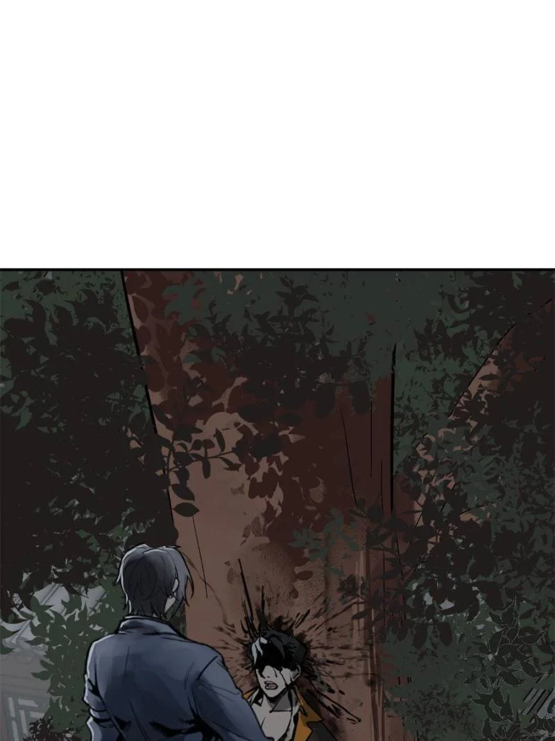 Another Beginning With the Guhuo Bird Chapter 103 - Page 105