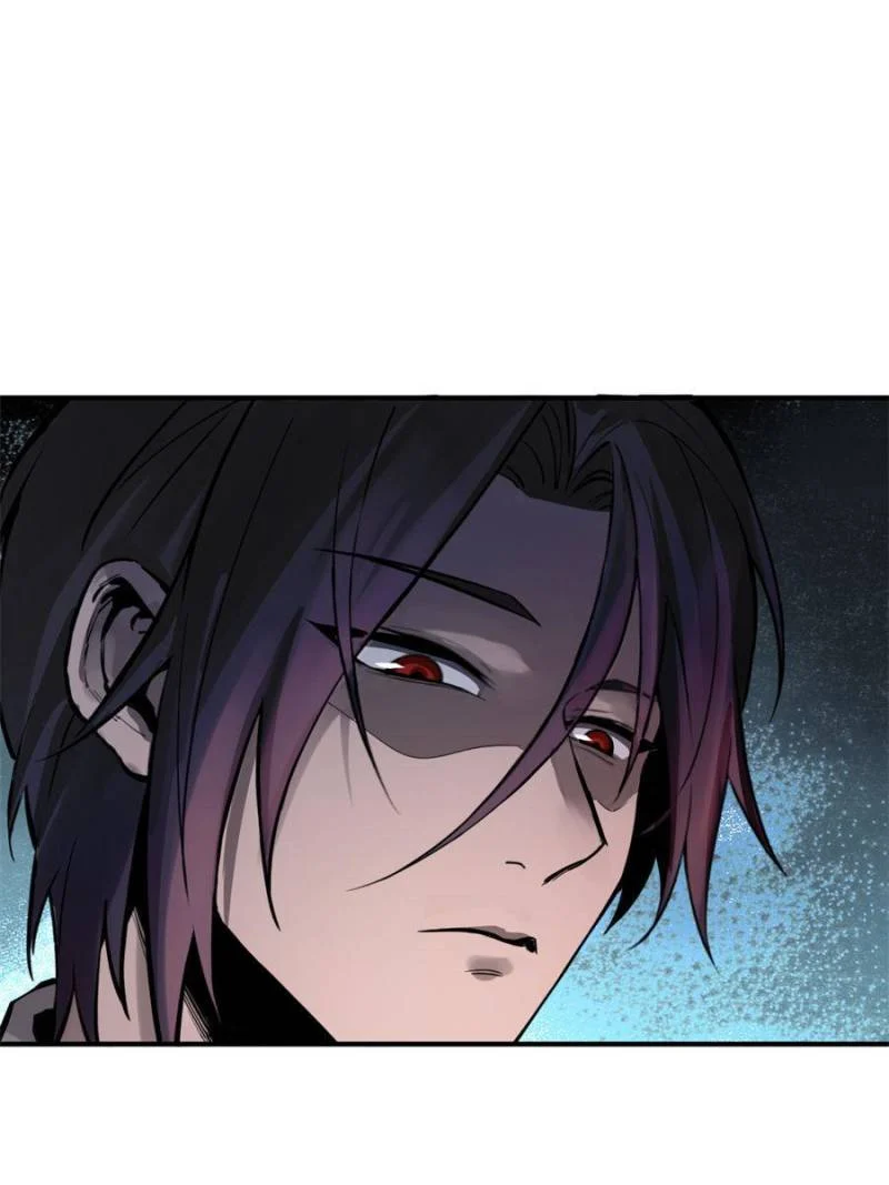 Another Beginning With the Guhuo Bird Chapter 103 - Page 107