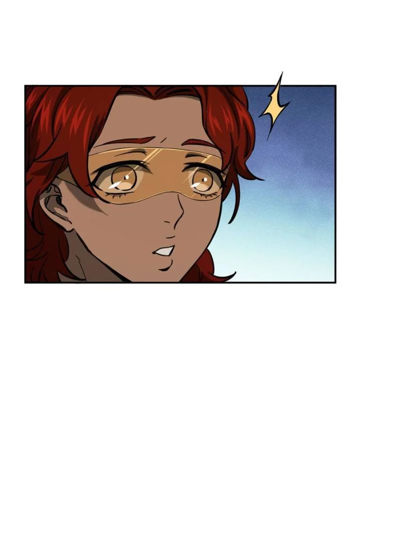 Another Beginning With the Guhuo Bird Chapter 103 - Page 12
