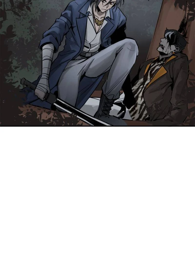 Another Beginning With the Guhuo Bird Chapter 103 - Page 113