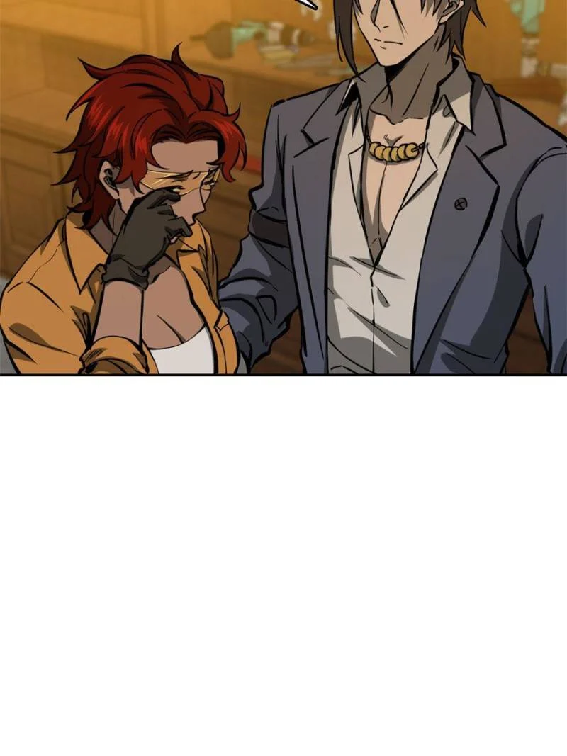 Another Beginning With the Guhuo Bird Chapter 103 - Page 14