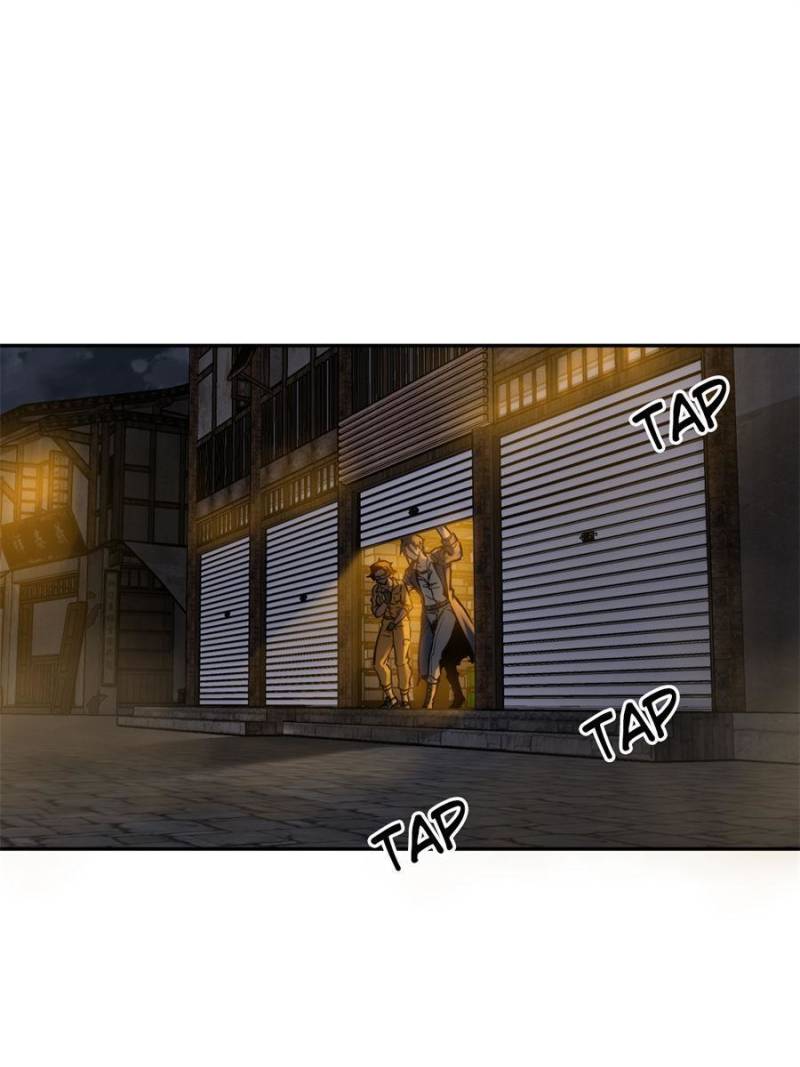 Another Beginning With the Guhuo Bird Chapter 103 - Page 16