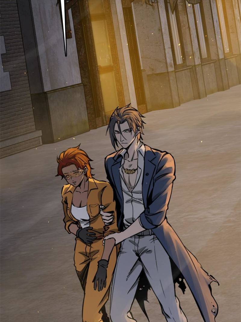Another Beginning With the Guhuo Bird Chapter 103 - Page 23