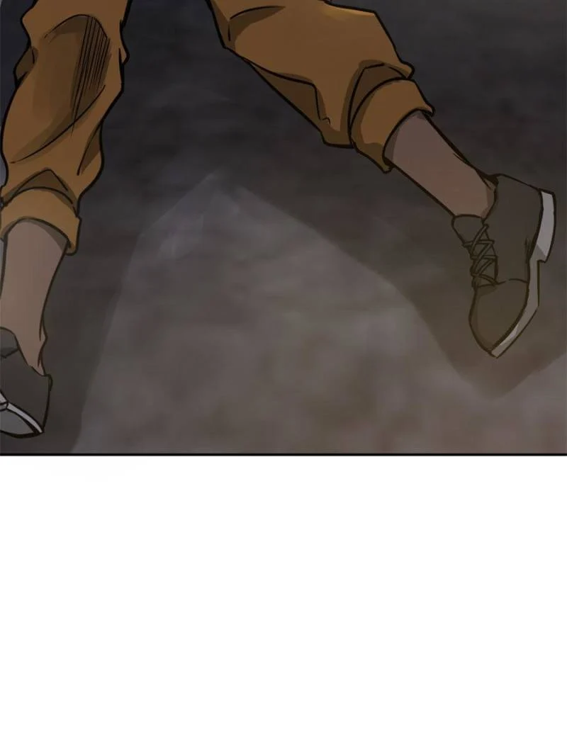Another Beginning With the Guhuo Bird Chapter 103 - Page 38