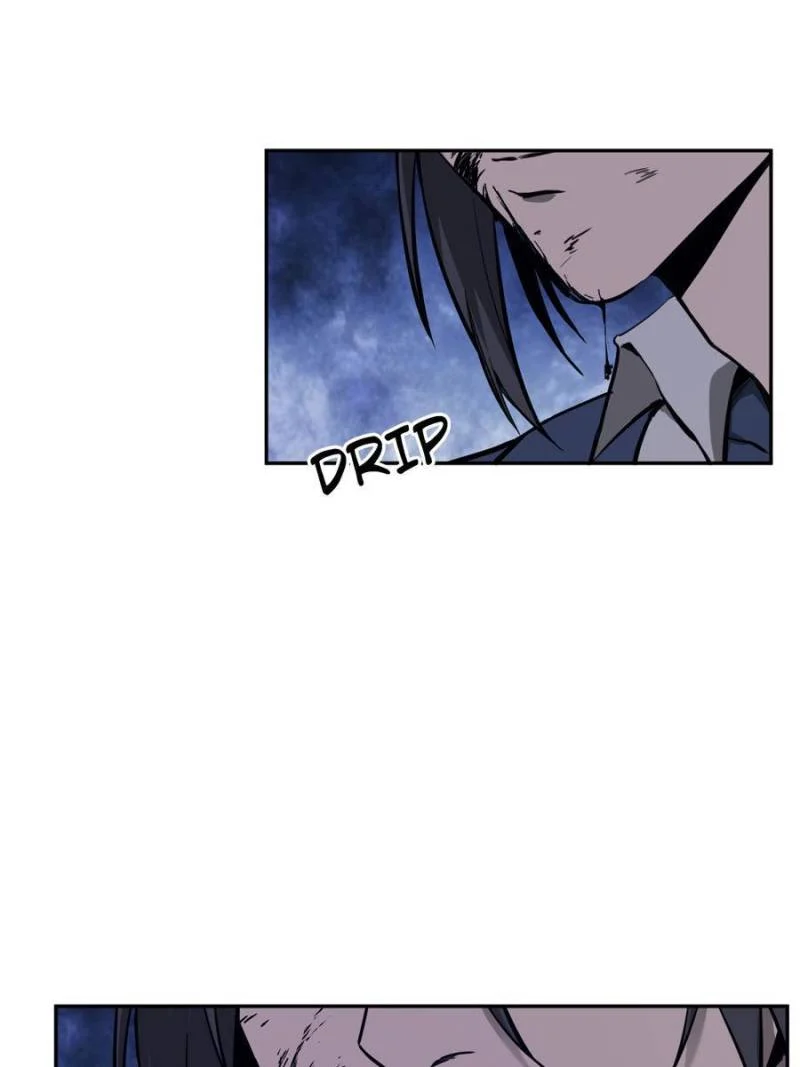 Another Beginning With the Guhuo Bird Chapter 103 - Page 39