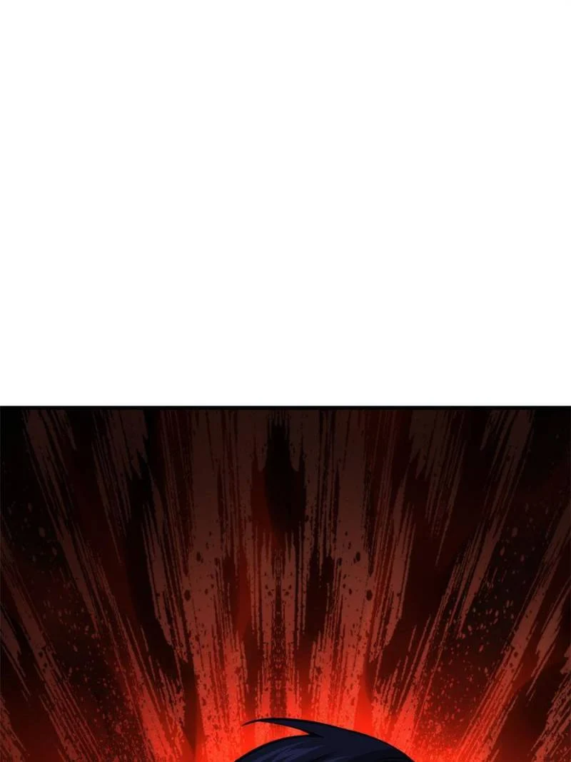 Another Beginning With the Guhuo Bird Chapter 103 - Page 45