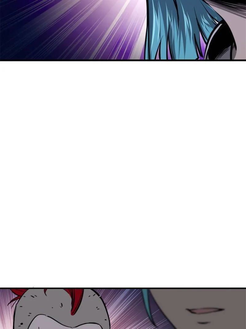 Another Beginning With the Guhuo Bird Chapter 103 - Page 48
