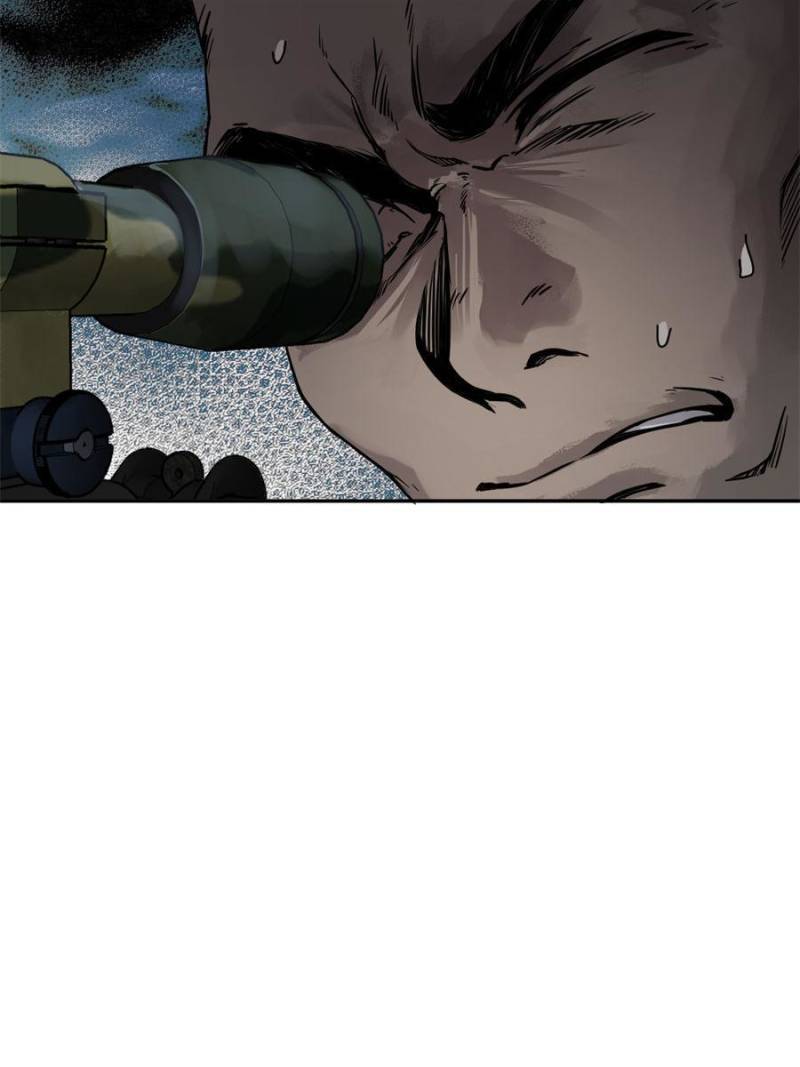 Another Beginning With the Guhuo Bird Chapter 103 - Page 65