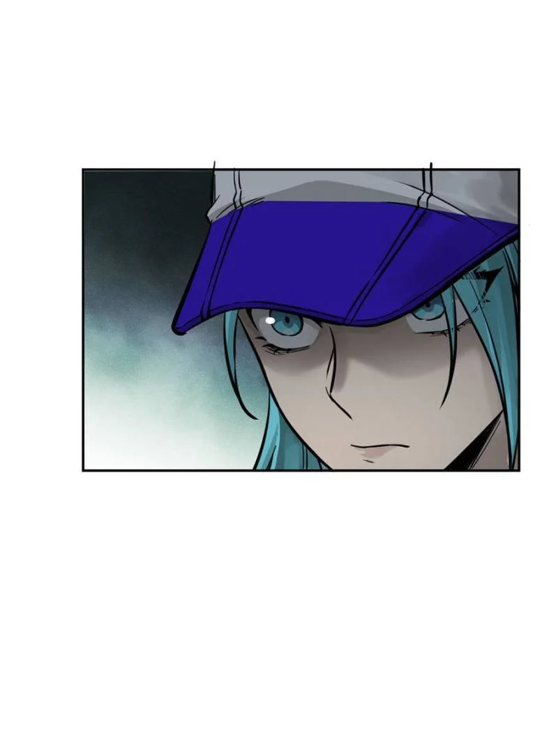 Another Beginning With the Guhuo Bird Chapter 103 - Page 68