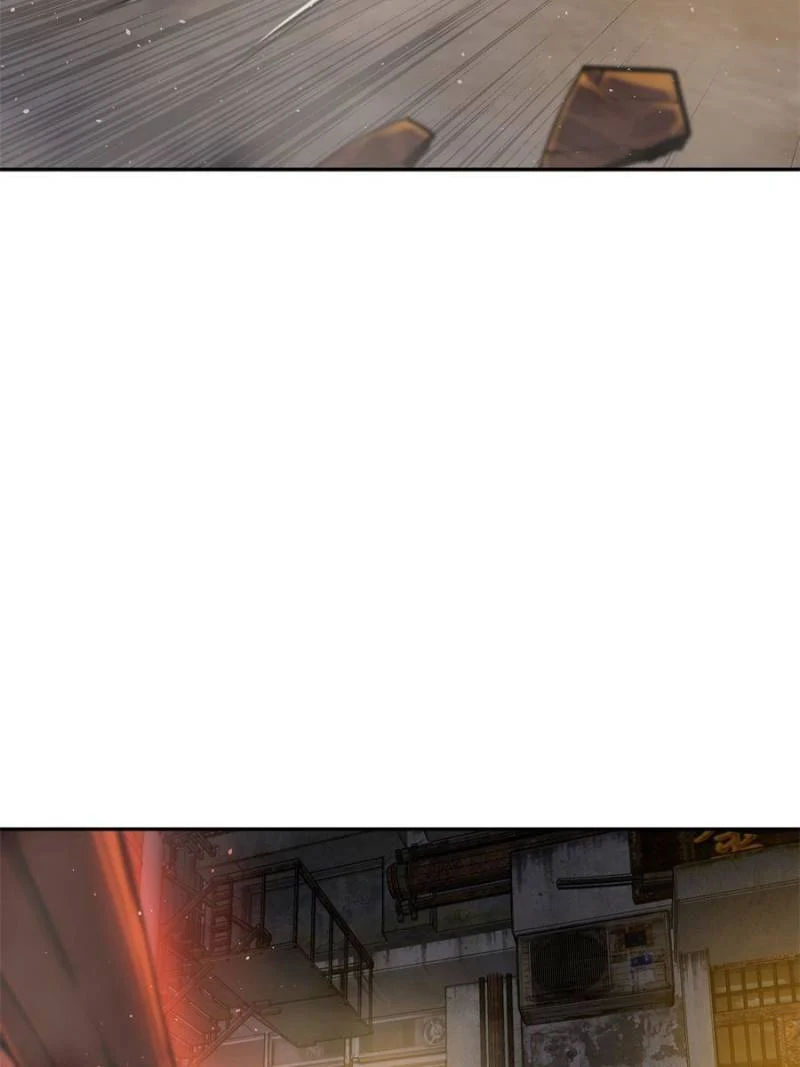 Another Beginning With the Guhuo Bird Chapter 103 - Page 78