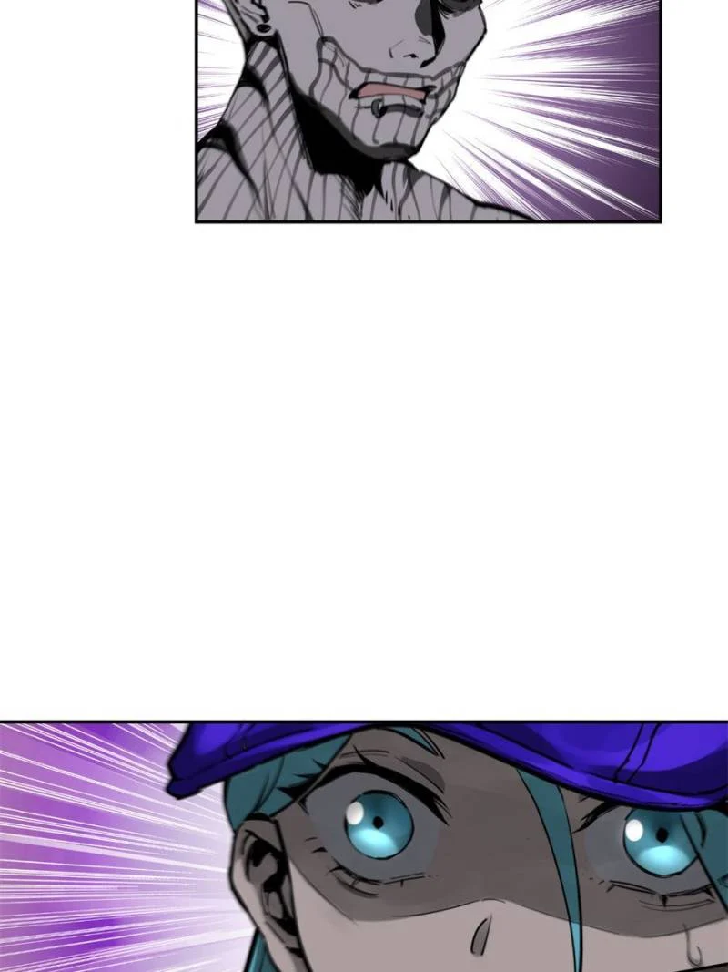 Another Beginning With the Guhuo Bird Chapter 103 - Page 80