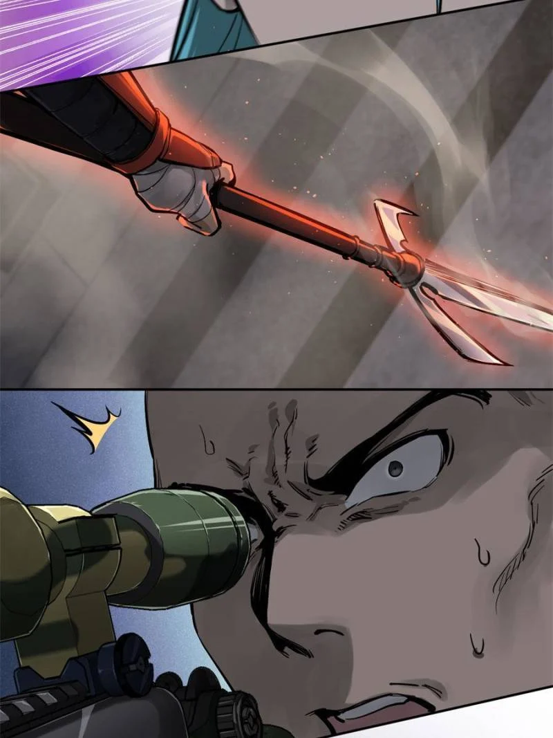 Another Beginning With the Guhuo Bird Chapter 103 - Page 81