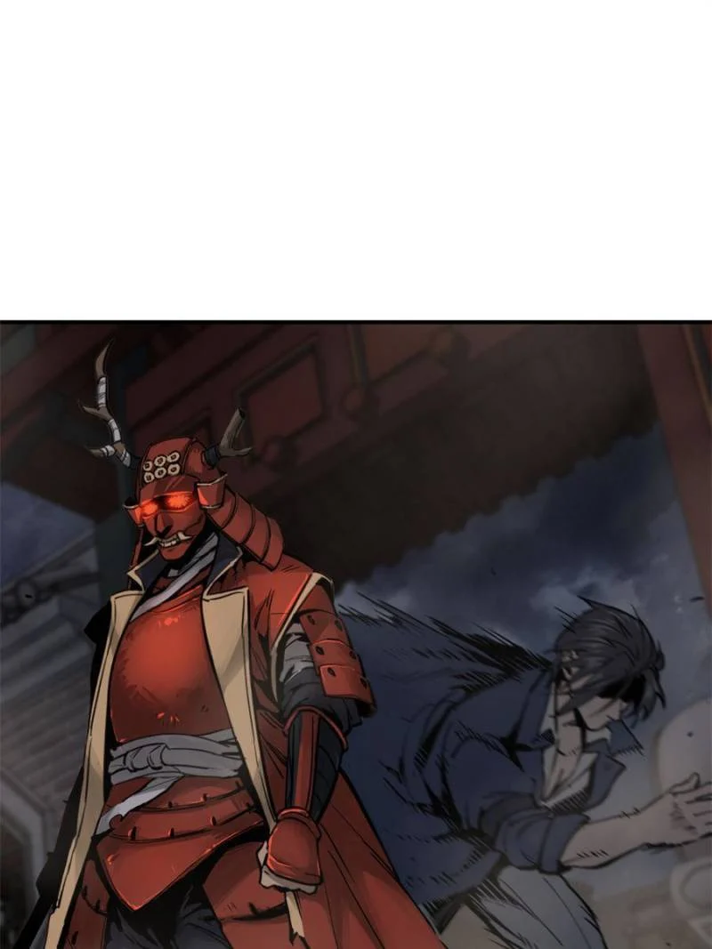 Another Beginning With the Guhuo Bird Chapter 103 - Page 90