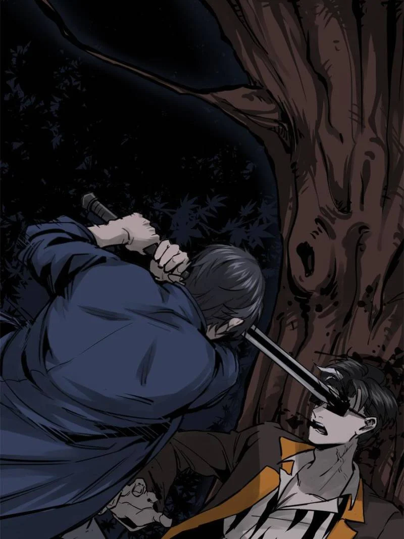 Another Beginning With the Guhuo Bird Chapter 103 - Page 96