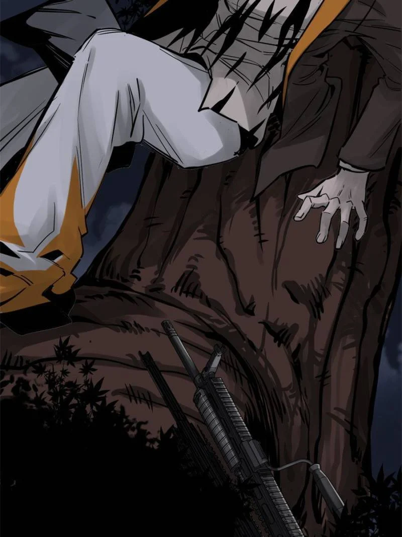 Another Beginning With the Guhuo Bird Chapter 103 - Page 97