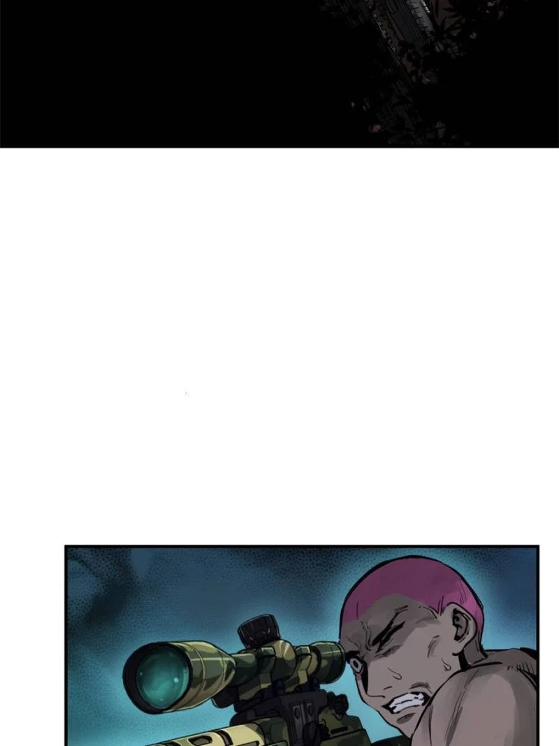 Another Beginning With the Guhuo Bird Chapter 103 - Page 98