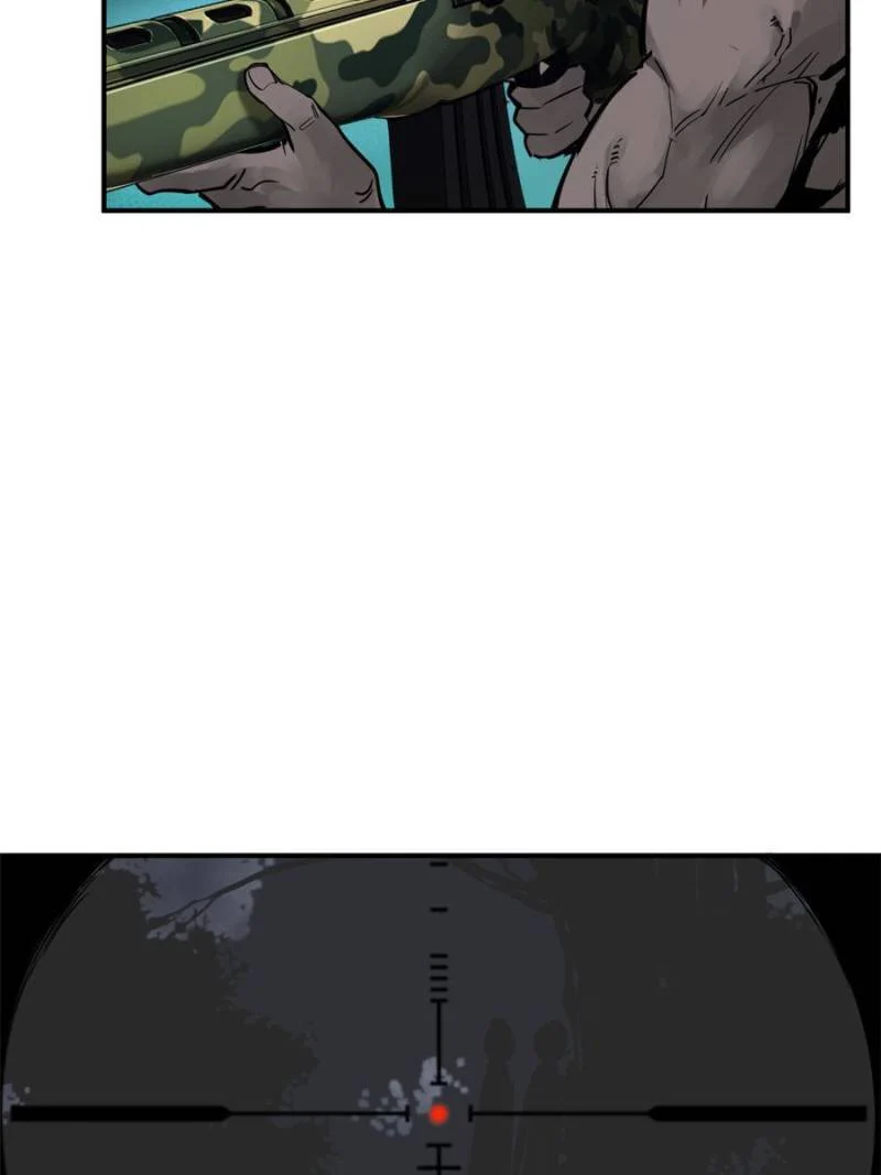 Another Beginning With the Guhuo Bird Chapter 103 - Page 99