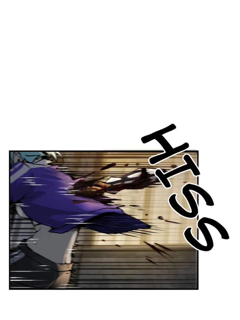 Another Beginning With the Guhuo Bird Chapter 104 - Page 1