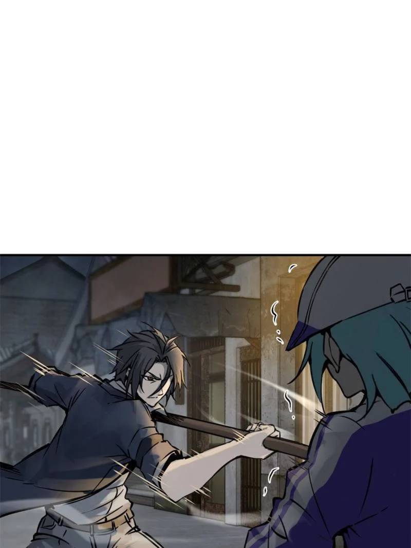 Another Beginning With the Guhuo Bird Chapter 104 - Page 2