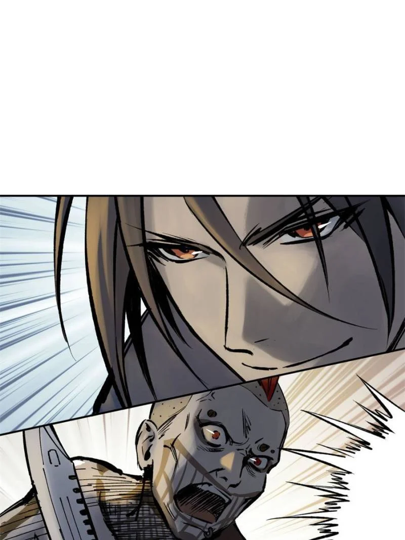 Another Beginning With the Guhuo Bird Chapter 104 - Page 114