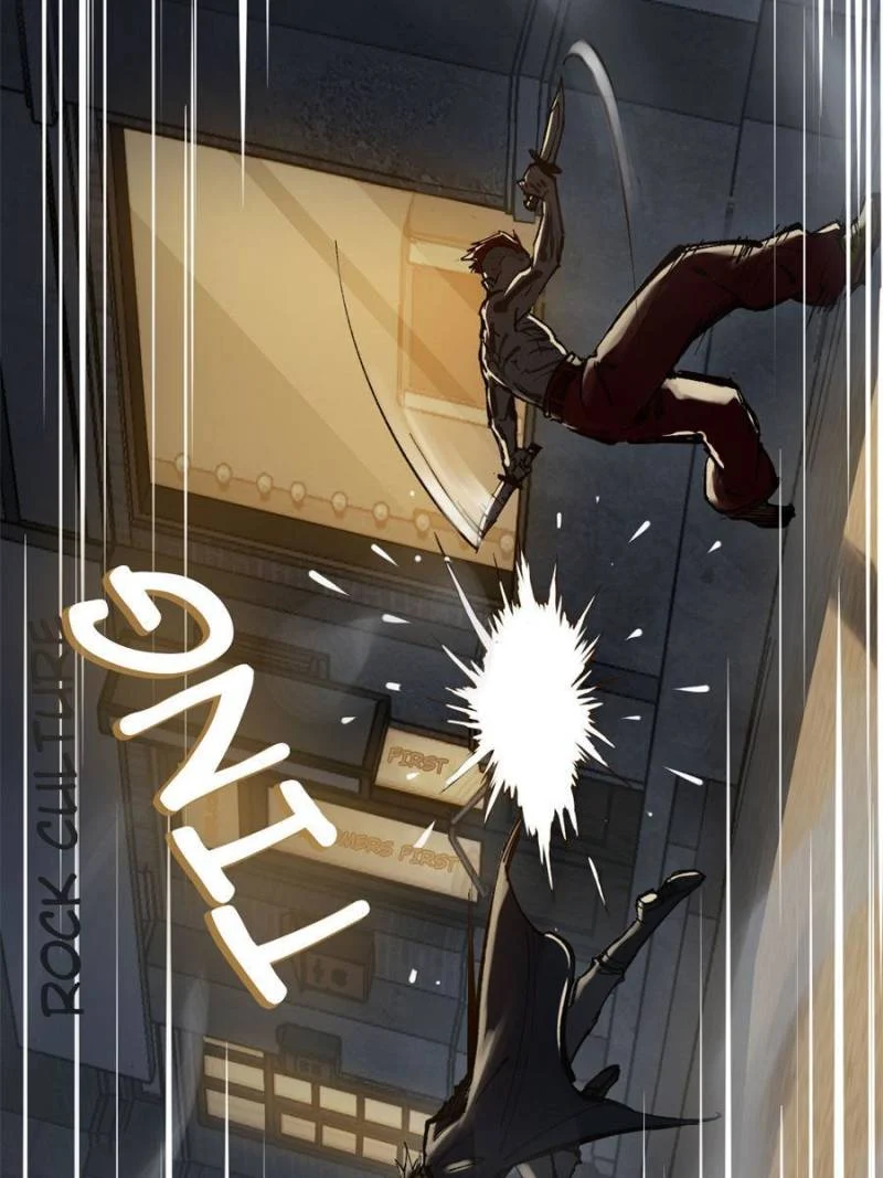 Another Beginning With the Guhuo Bird Chapter 104 - Page 116