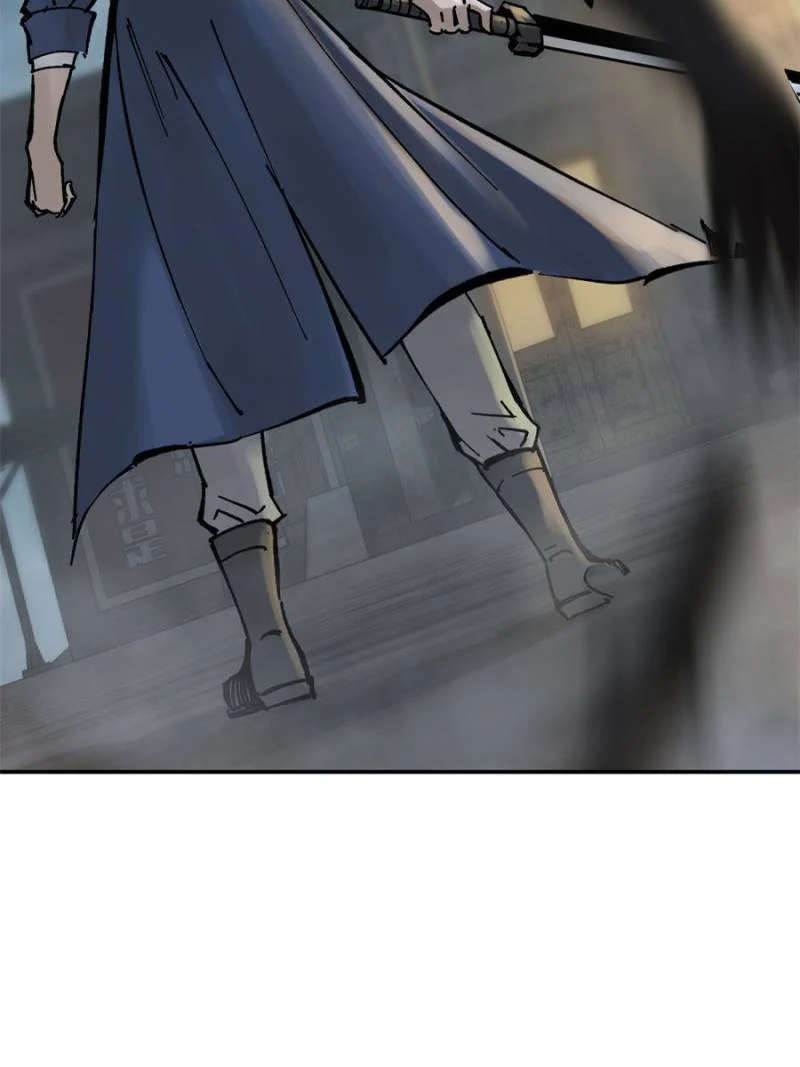 Another Beginning With the Guhuo Bird Chapter 104 - Page 120