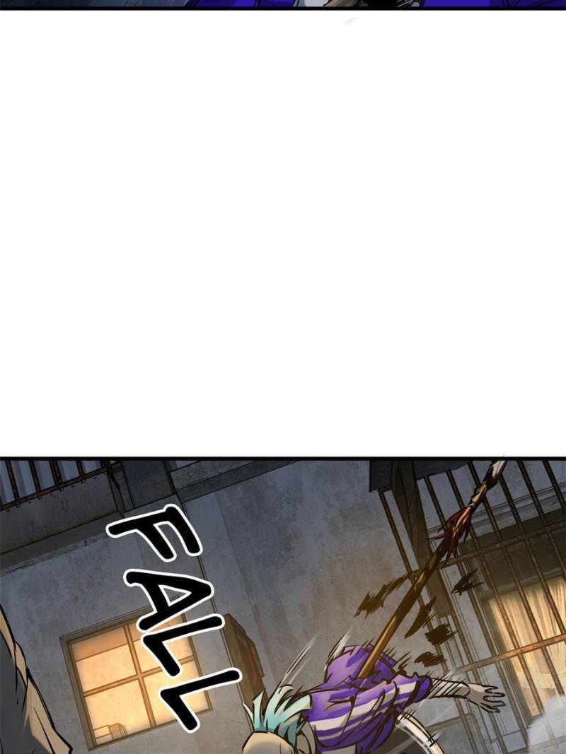 Another Beginning With the Guhuo Bird Chapter 104 - Page 17