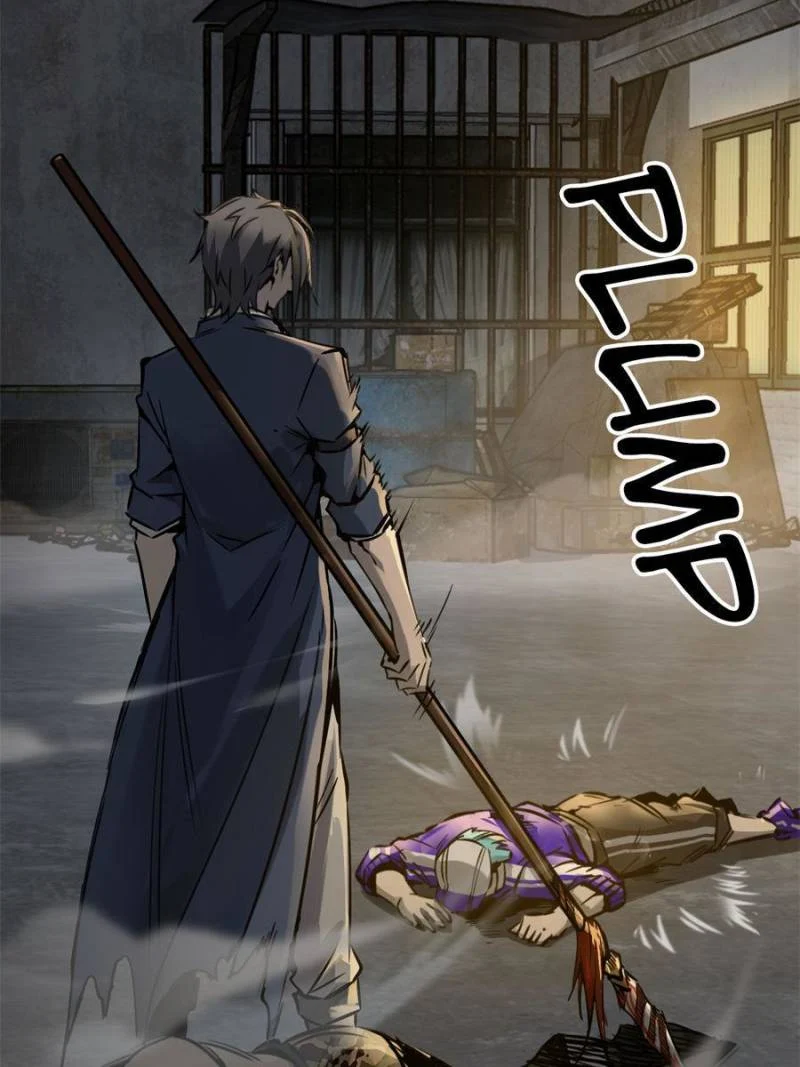 Another Beginning With the Guhuo Bird Chapter 104 - Page 19
