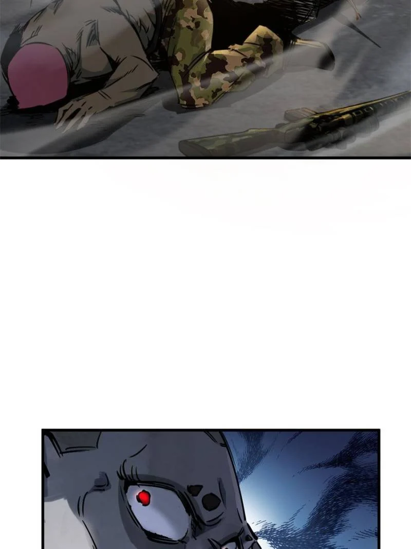 Another Beginning With the Guhuo Bird Chapter 104 - Page 20