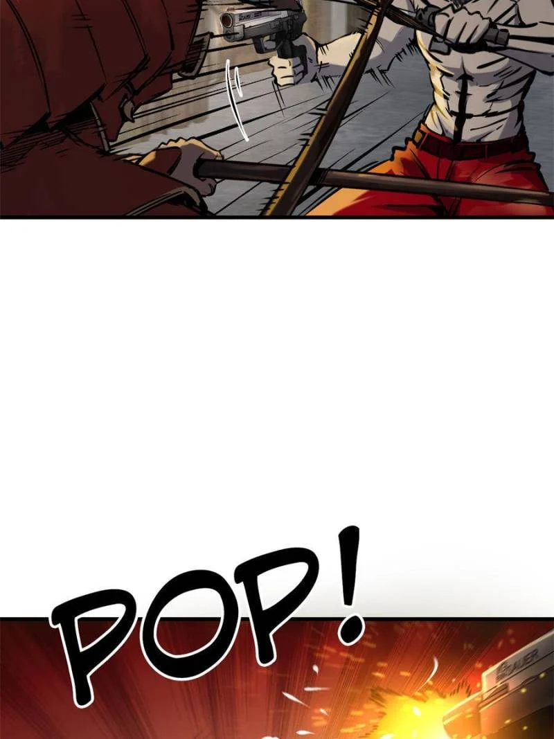 Another Beginning With the Guhuo Bird Chapter 104 - Page 22