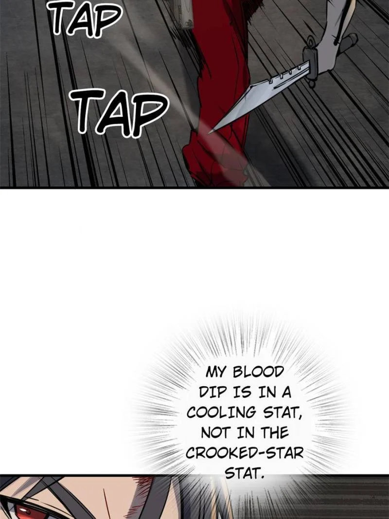 Another Beginning With the Guhuo Bird Chapter 104 - Page 25