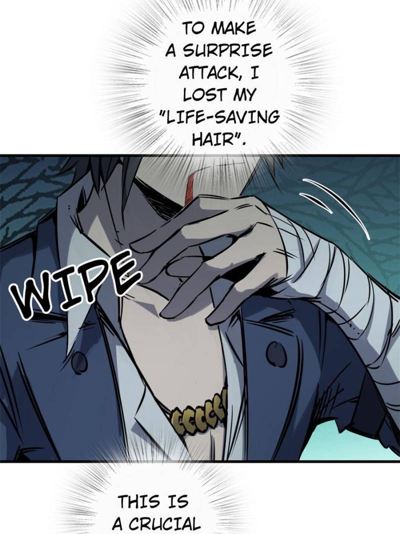 Another Beginning With the Guhuo Bird Chapter 104 - Page 27