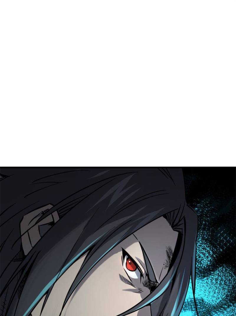 Another Beginning With the Guhuo Bird Chapter 104 - Page 31