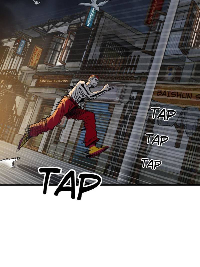 Another Beginning With the Guhuo Bird Chapter 104 - Page 34
