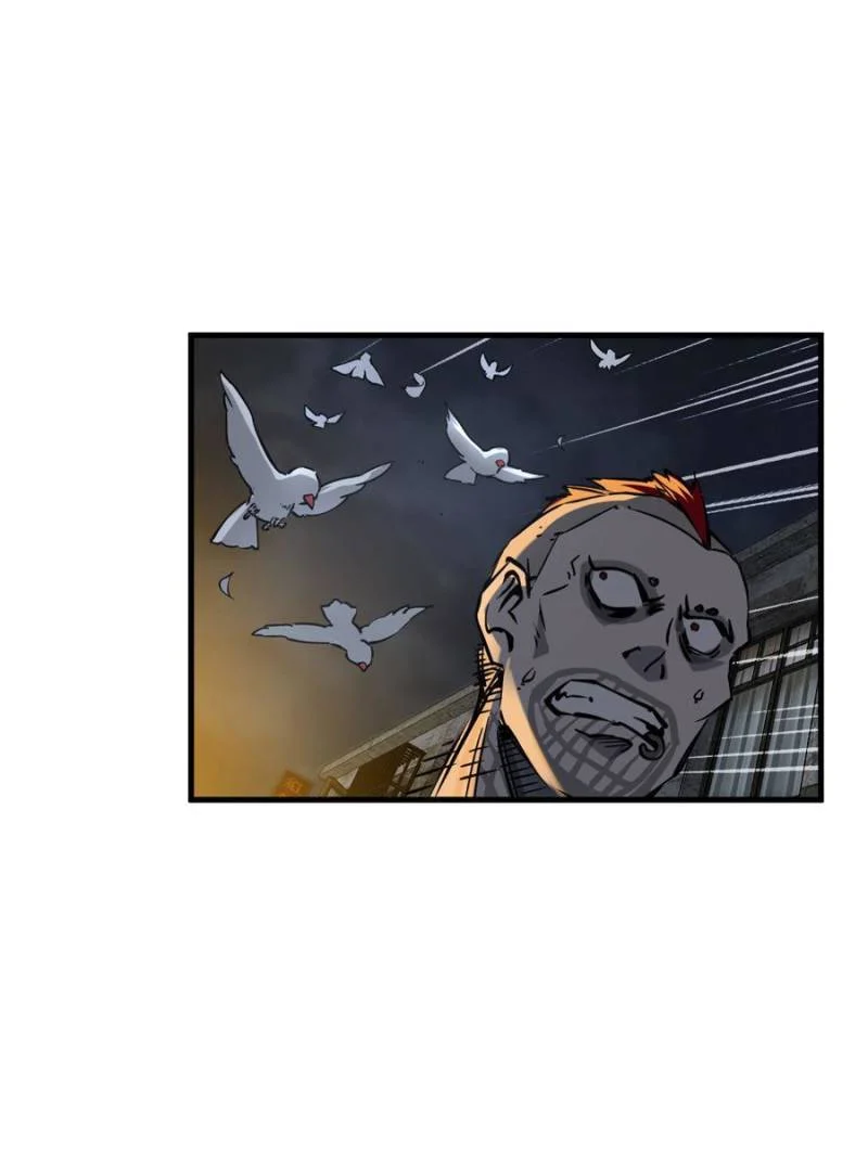 Another Beginning With the Guhuo Bird Chapter 104 - Page 35